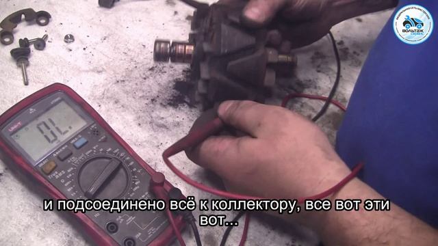 Ротор генератора - на что смотреть при разборе и как диагностировать.
