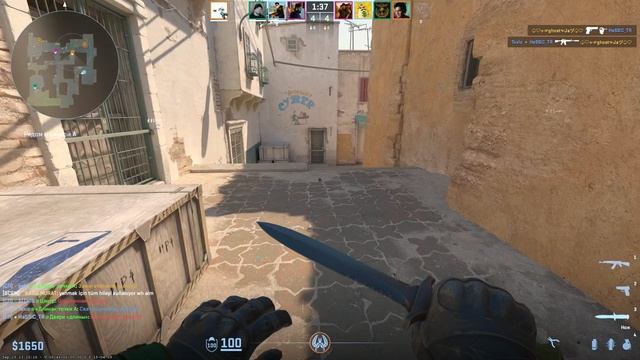 CS2 DAST2