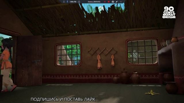 МУЛЬТИКИ