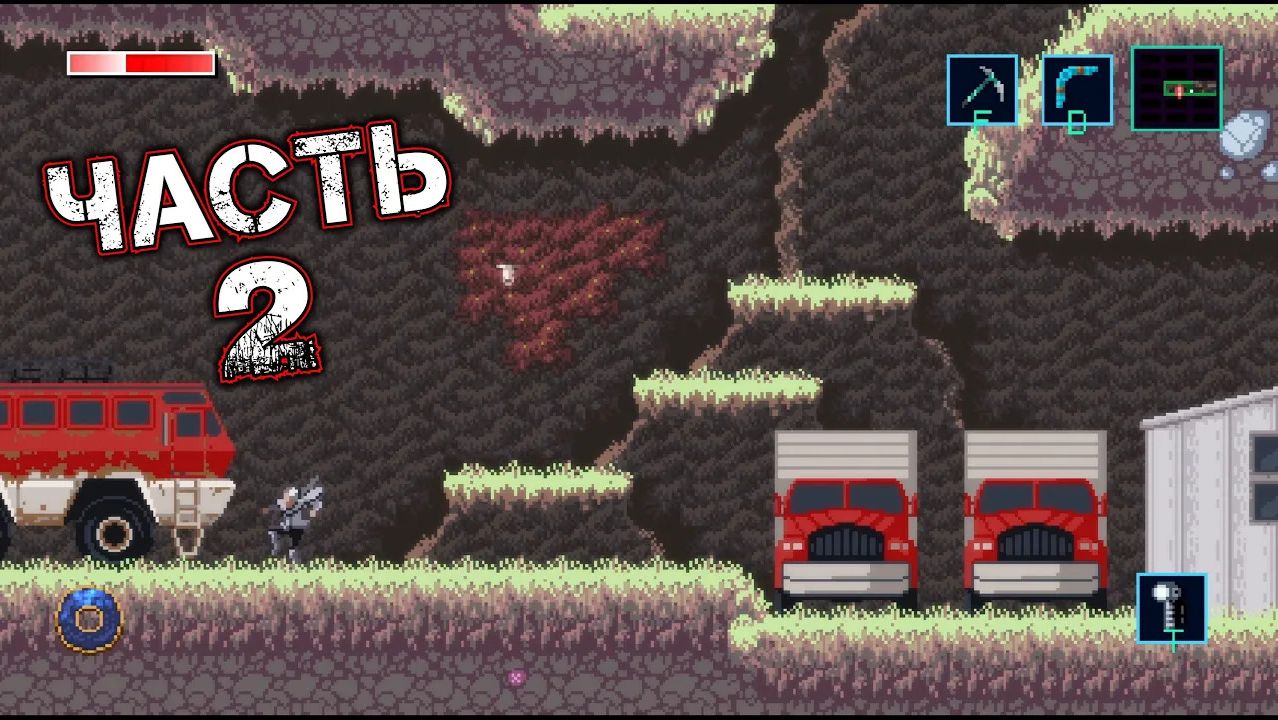 AXIOM VERGE 2 #2 - Гора Эбих