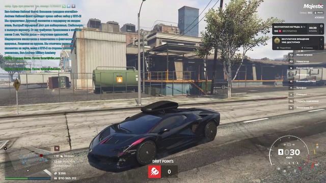 Grand Theft Auto V 2026.09.27 - 20.48.32.01 - Trim666