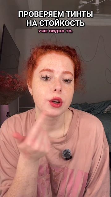 Дальше расскажу как восстановила губы☝🏻