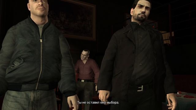 Grand Theft Auto 4 (GTA 4) - 033