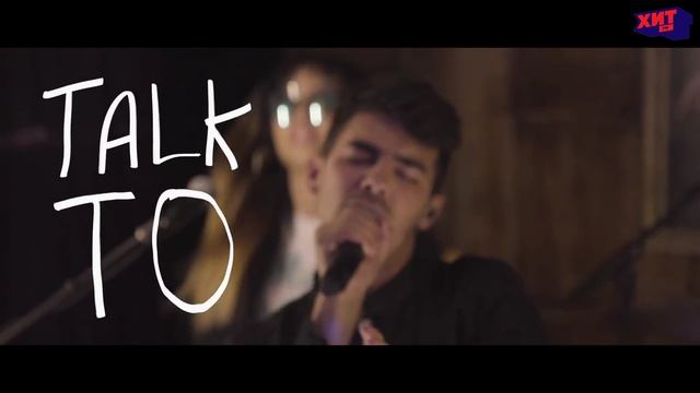 DISCO LINES/TINASHE — CAKE BY THE OCEAN