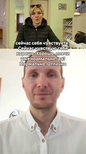 Почему обычная зарядка не спасает суставы, а делает хуже?