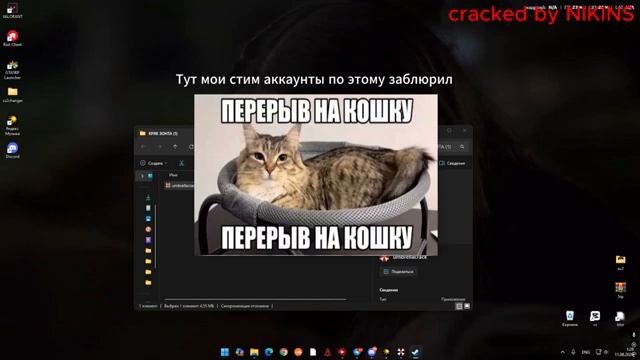 КРЯКНУЛ ЧИТ UMBRELLA НА DOTA 2 ЛУЧШИЙ КРЯК 2026 ГОД