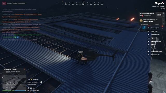 Grand Theft Auto V 2026.09.27 - 23.52.38.01