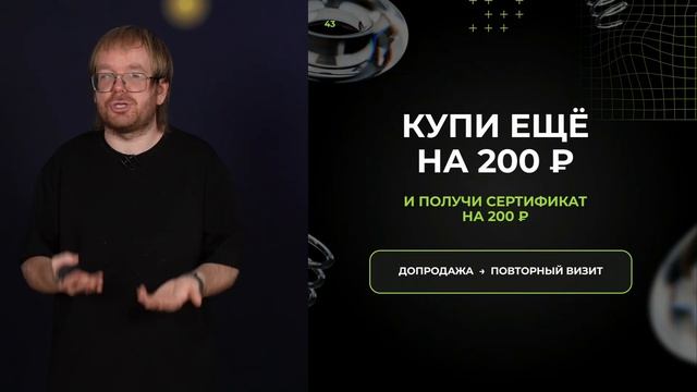 Как выстроить системный маркетинг в компании в 2027?