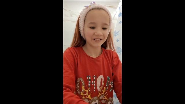 Влог