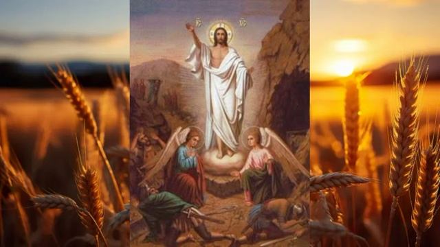 ПСАЛМЫ НА МОЩНУЮ ЧИСТКУ ОТ НЕЧИСТИ И ДУХОВ
