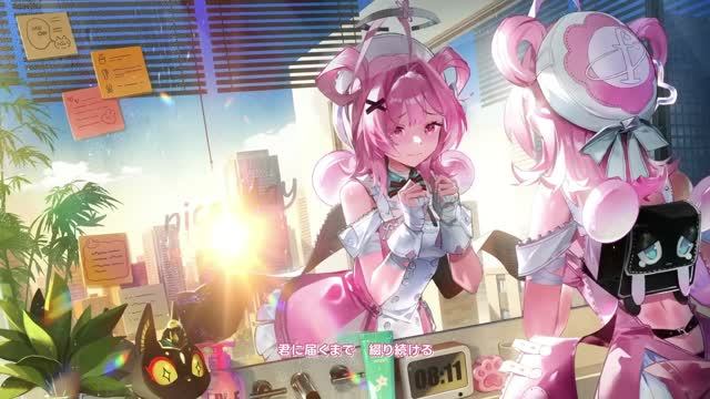 NTE: EP Чиз | Afterglow