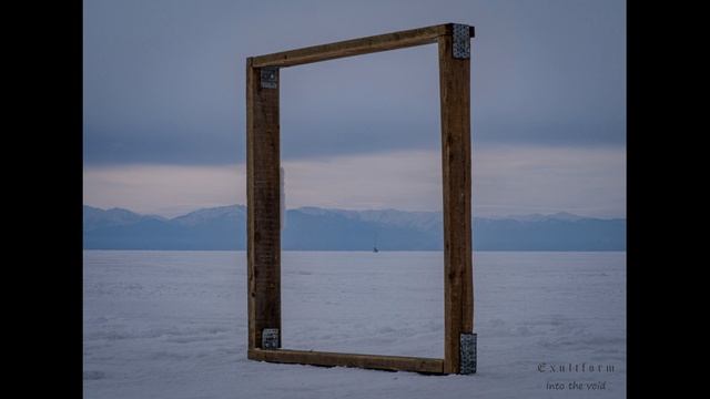 Exultform - Into The Void, Into The Universe