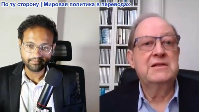Индия и мировые левые - Джон Росс:Сможет ли Трамп поссорить Россию и Китай?