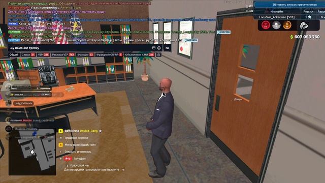 2026-09-26 23-54-22 (online-video-cutter.com)