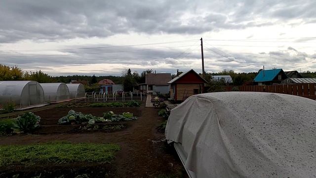 Участок 27 сентября