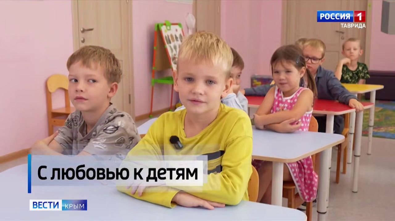 Воспитатели по зову сердца: в России отмечают День дошкольного работника