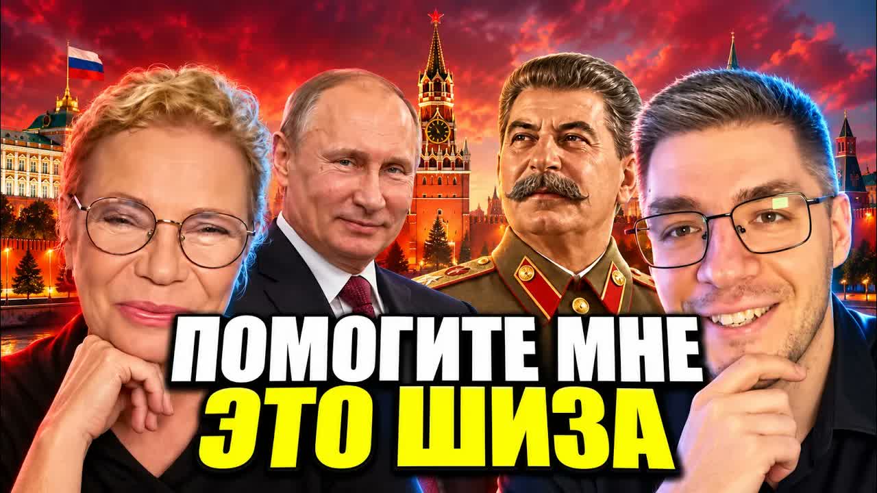 Ларина снова про Россию: НУ СКОЛЬКО МОЖНО?!