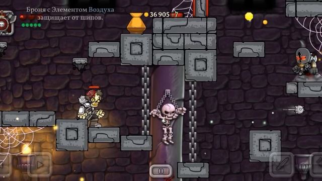 Magic Rampage 4 и 5 уровни