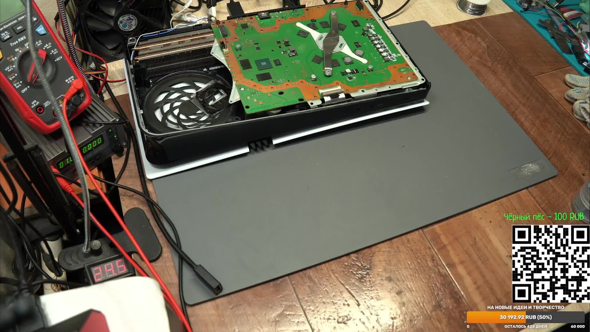 PS5 один звуковой сигнал без индикации. Мб заменим контроллер ссд на зависающей PS5 PRO