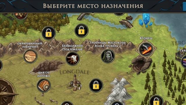 Туннели отрехшихся без прокачки