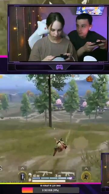 А водитель я всё-таки хороший #twitch #zvezdonutyye #pubgmobile #стрим #донат #shorts
