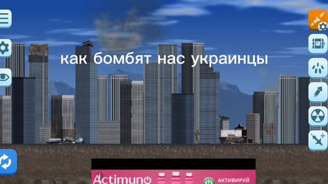 жестко