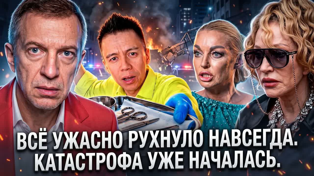 УЖАСНАЯ ПРИЧИНА СМЕРТИ СОСЕДОВА РАСКРЫТА! МОШЕННИКИ ЖЕСТОКО АТАКУЮТ ЕГО МАТЬ!