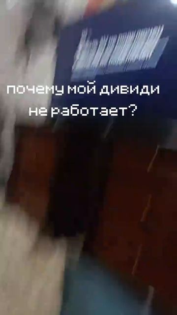 что я должен сделать что бы он заработал?
