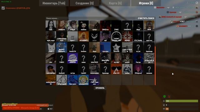 Rustx 2026.09.27 - 16.46.20.19