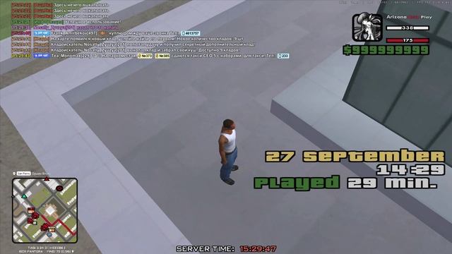 A 2026-09-27 15-29-49