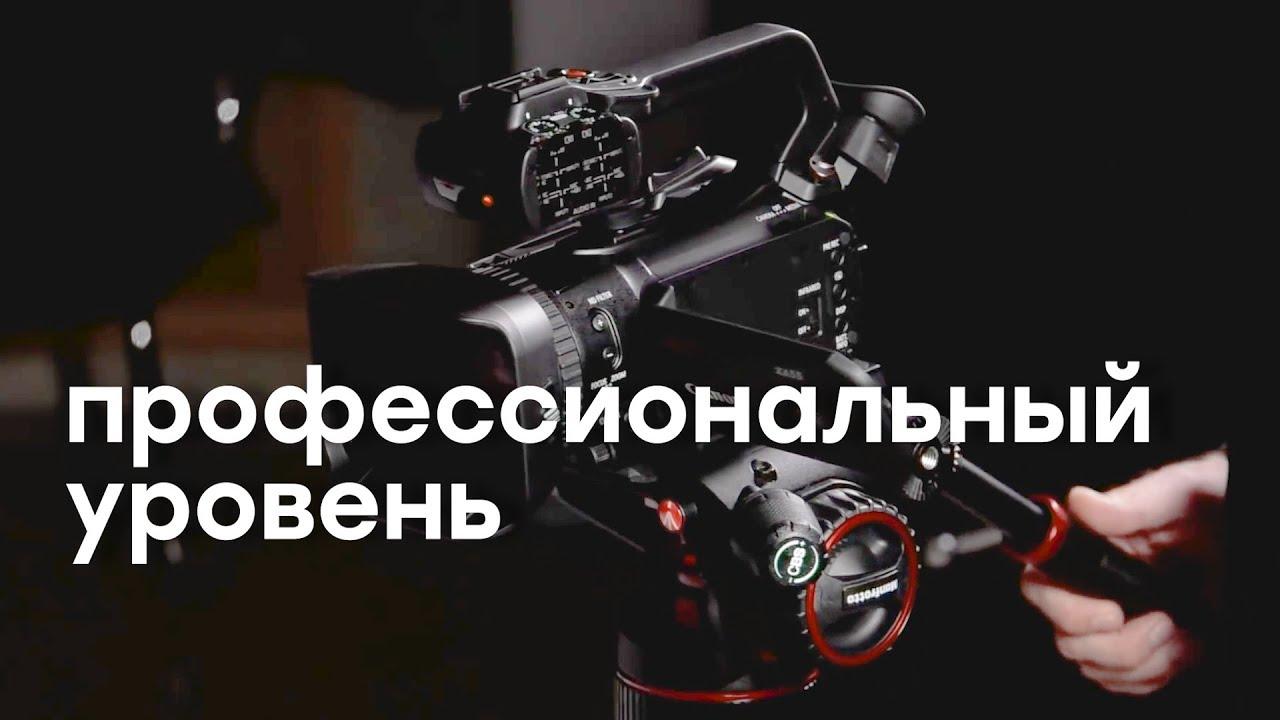 Canon XA55: 4K-видеокамера с дюймовым сенсором