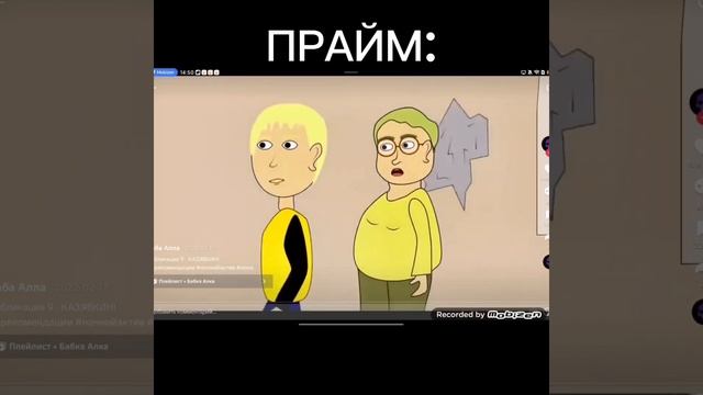 Тт 2026 Vs Тт 2022