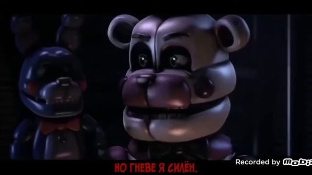 You Can't Hide на русском