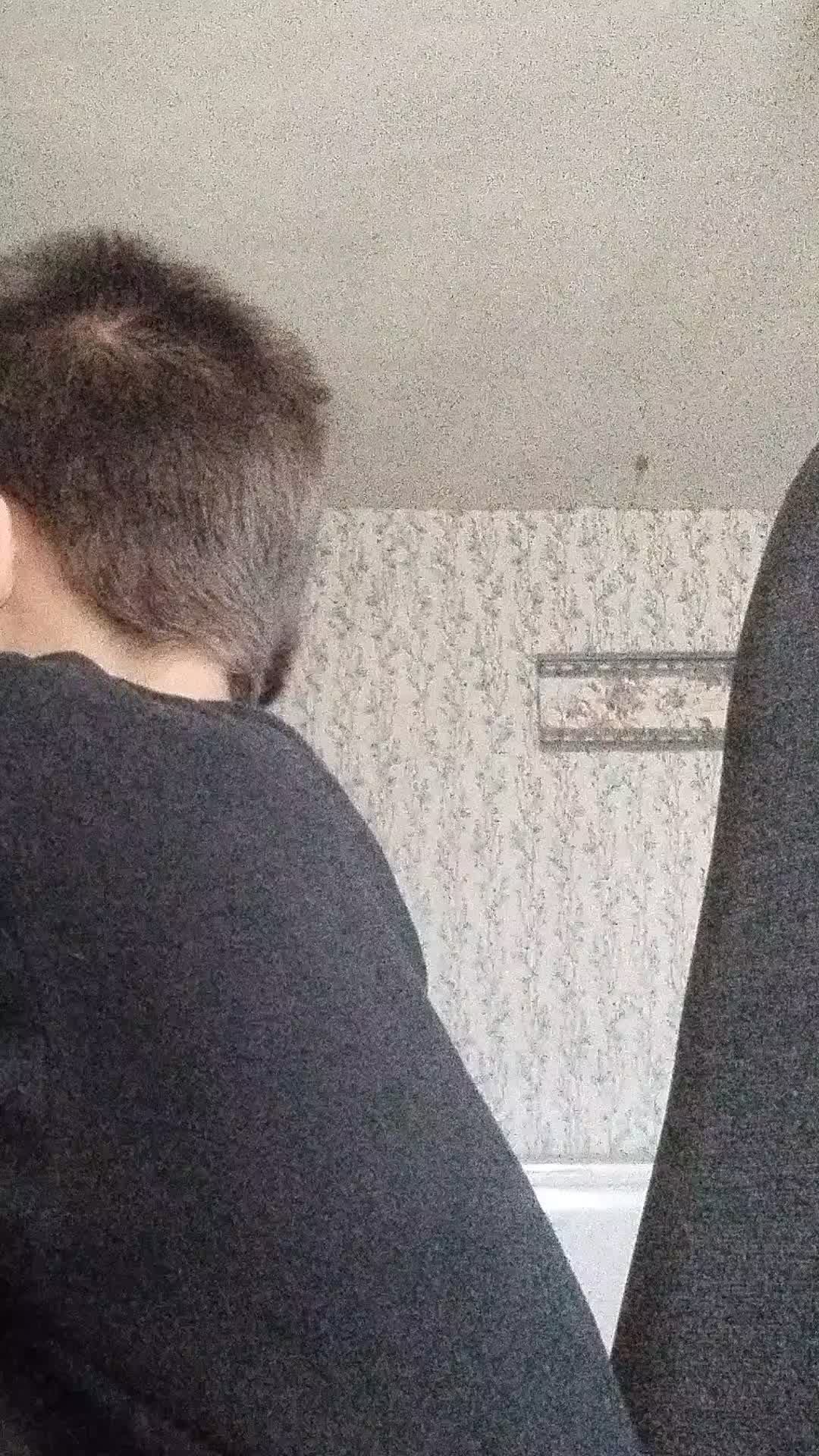 трансляция