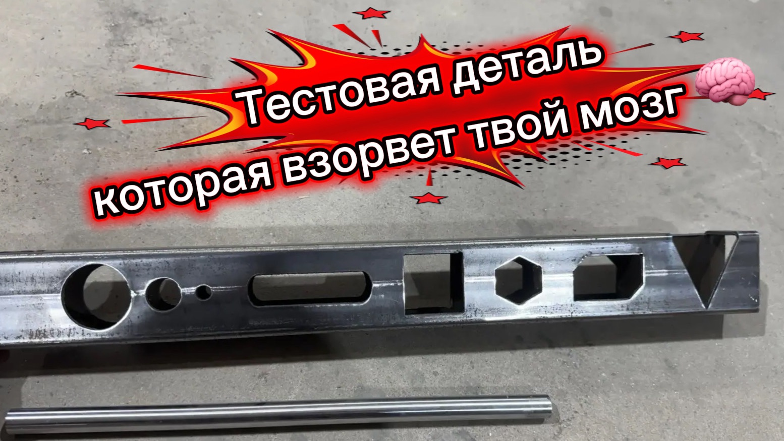 Copy_AB7C5454-D93A-4D30-A8D6-35EDA17EEEA5