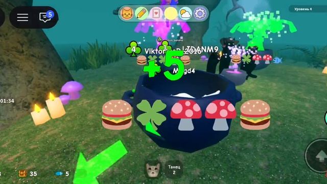 Роблокс Roblox В кошка(4)