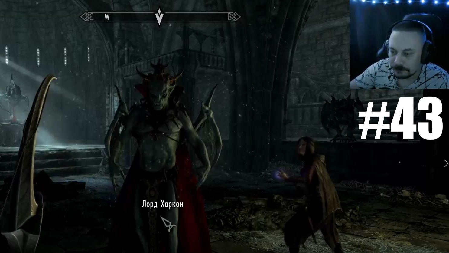 The Elder Scrolls V: Skyrim ► Конец Вампирам #43