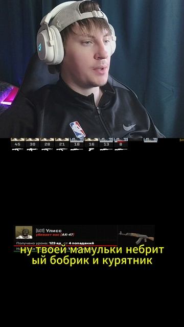 #CS2 #CounterStrike #CS2Moments #Гейминг #Шоу #dccentr23 #dccentr
