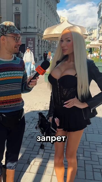 Начинающая певица о современных реалиях