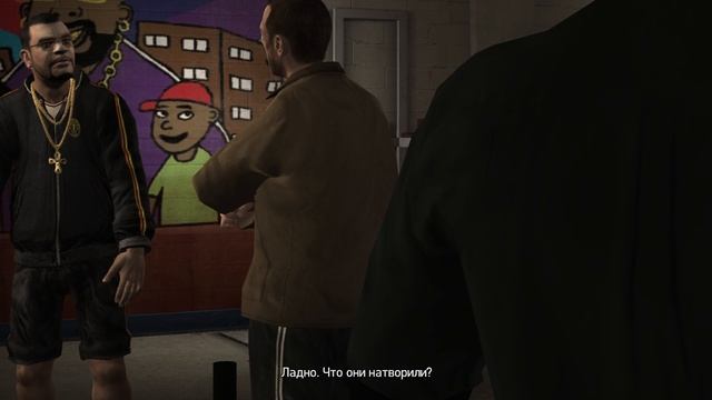 Grand Theft Auto 4 (GTA 4) - 039