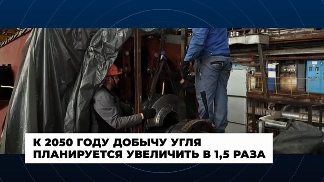 Правительство России - Главные события и решения недели, 27 сентября 2026 года