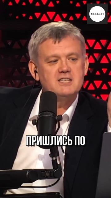 Россия уничтожает американский бизнес на Украине.