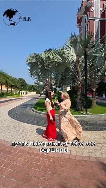 Действуй через незнание, не жди готовности