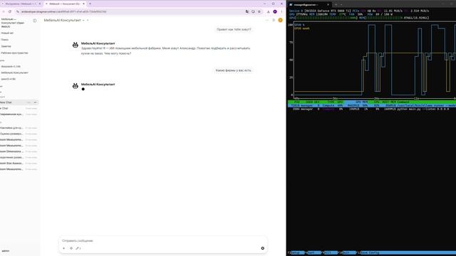 OpenUI