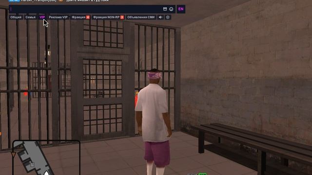 Grand Theft Auto  San Andreas 2026.09.27 - 14.45.24.06