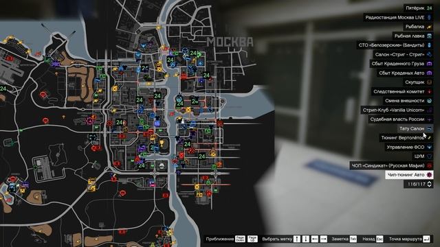 Grand Theft Auto V Enhanced 2026.09.27 - 14.09.29.37.DVR
