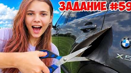 60 заданий за 60 минут