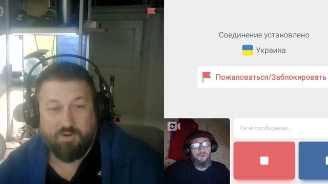 Очередной альтернативный укро-историк.
