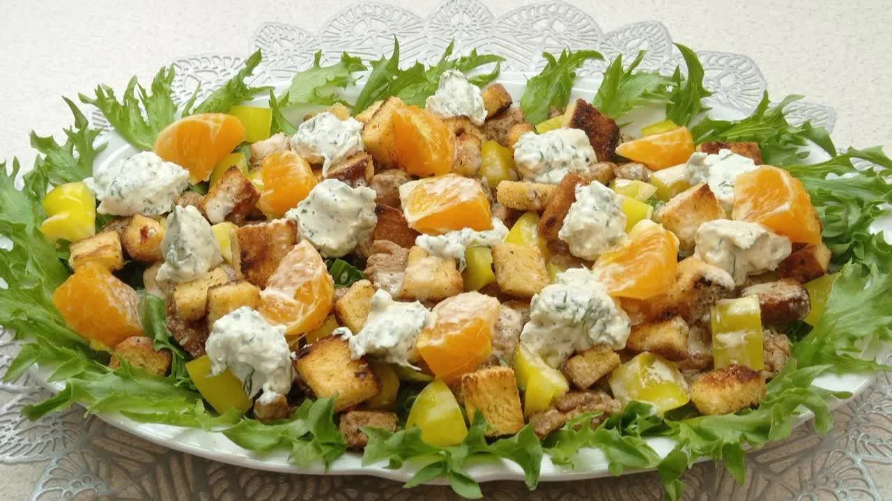 ТАКОЙ САЛАТ МОЖНО И НА ПРАЗДНИК! Курица, творожный сыр, овощи и необычная заправка