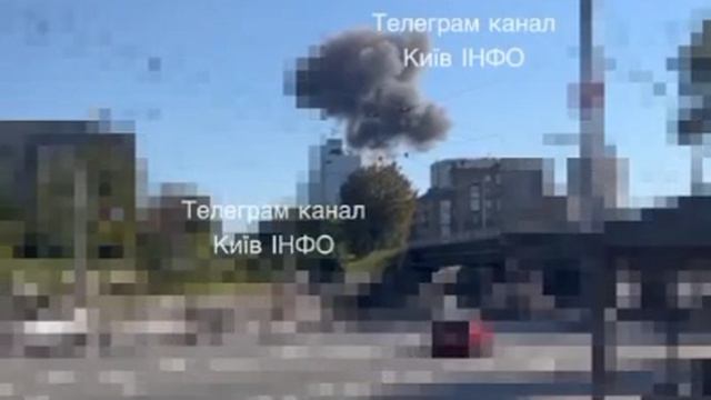 Киев